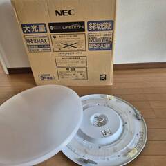 ★● NEC LEDシーリングライト LIFELED'S 調色調...