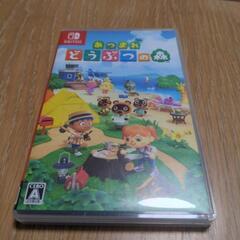 任天堂switch　あつまれどうぶつの森