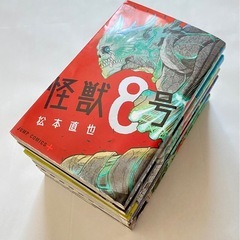 怪獣8号 1～7巻 松本直也 (ジャンプコミックスPLUS)