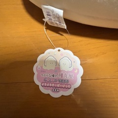 つぶらな瞳なまがきBIGぬいぐるみの画像