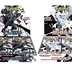ポケモンカード　スカーレット&バイオレット拡張パック ブラックボ...