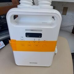 リサイクルショップどりーむ鹿大前店　No2047　布団乾燥機　ア...