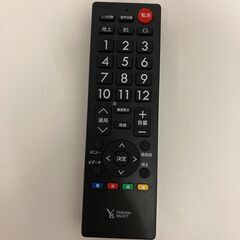 液晶テレビ SHARP AQUOS LC-20E7 20インチの画像