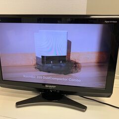 液晶テレビ SHARP AQUOS LC-20E7 20インチの画像