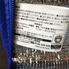※バラ売り サッポロクラシック×ファイターズ クーラーバッグ ※ビールは付きませんの画像