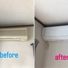 🛠 住宅設備工事おまかせください！ - 高槻市