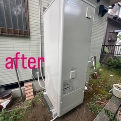 🛠 住宅設備工事おまかせください！ − 大阪府