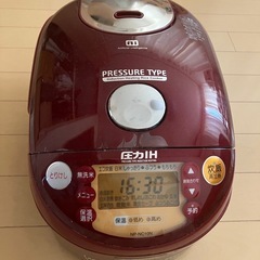 決まりました　
炊飯器5合炊き