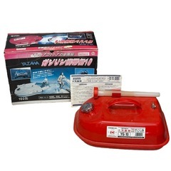 ガソリン携帯缶 YG-10 10L 10リットル缶 給油ポンプ付...