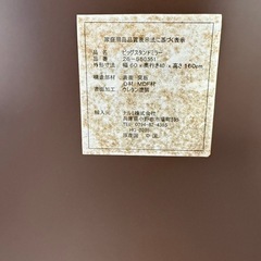 全身鏡の画像