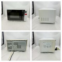 【❗️✨家電まとめ✨❗️】電子レンジ＋炊飯器セット✨山善YAMAZEN 🌟YRC-160V＆Haier JJ-M31A🌟お得な2点セット❗️の画像