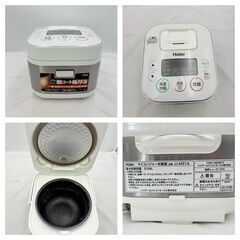 【❗️✨家電まとめ✨❗️】電子レンジ＋炊飯器セット✨山善YAMAZEN 🌟YRC-160V＆Haier JJ-M31A🌟お得な2点セット❗️の画像