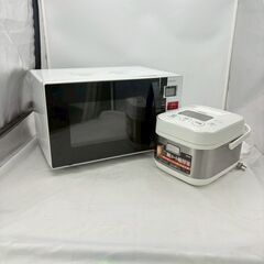【❗️✨家電まとめ✨❗️】電子レンジ＋炊飯器セット✨山善YAMA...