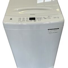 ハイアール 洗濯機 4.5kg JW-U45MK(W) 2024...