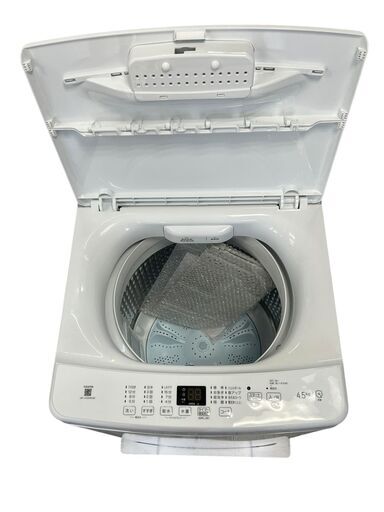 全国送料無料！2024年製！分解清掃済！ハイアール 洗濯機 JW-U55MK ハイアール、「除菌コース」を搭載した全自動洗濯機5機種 - 価格.com