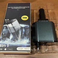 【新品】シガーソケット 急速充電 USB 4in1 巻き取り式