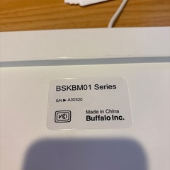 BUFFALO 有線キーボード 