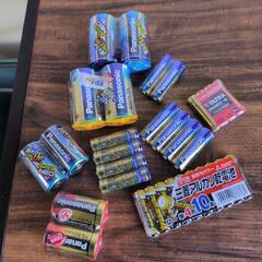 大手メーカー乾電池　1パック100円