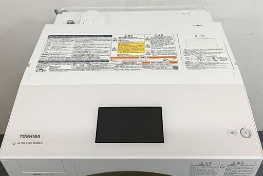 東芝 TOSHIBA ZABOON ドラム式洗濯乾燥機 TW-127X7L 洗濯機12kg/乾燥機7kg グランホワイト 左開き 20