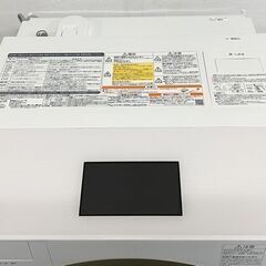 東芝 TOSHIBA ZABOON ドラム式洗濯乾燥機 TW-127X7L 洗濯機12kg/乾燥機7kg グランホワイト 左開き 2019年製 中古家電 店頭引取歓迎 R9640の画像