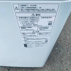 🌸ワールプールジャパン 全自動電気洗濯機 YWM-T60Lの画像