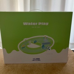 アクア　ウォータープレイ　水遊び
