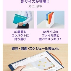KING JIM キングジム 文房具 事務用品 新品 セットの画像