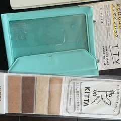 KING JIM キングジム 文房具 事務用品 新品 セットの画像