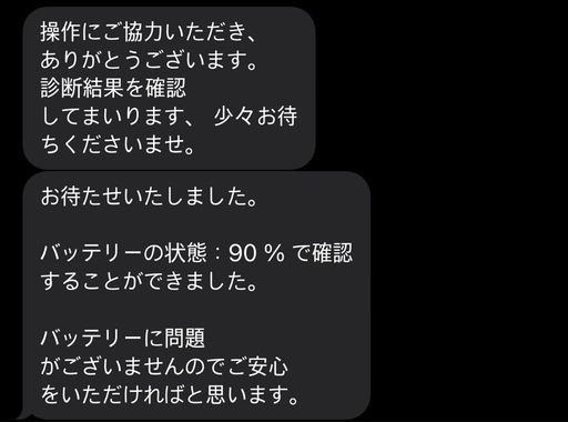 ipad mini 6世代　パープル