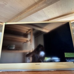 Sharp TV