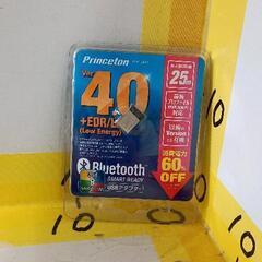0605-459 Bluetooth USBアダプター PTM-...