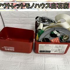 現状 長期保管品 松本機工 避難器具 可搬式 緩降機 オリロー ...