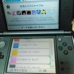 New3dsll本体 ケース付きの画像