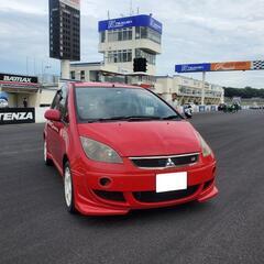車両交換を希望　三菱　コルトラリーアート　CVT 車検2025年...