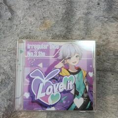 しょうちゃんのソロ曲