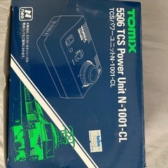 TOMIX 5506TCSpowerunit N－1001ーＣＬの画像