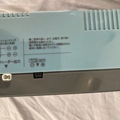 TOMIX 5506TCSpowerunit N－1001ーＣＬの画像