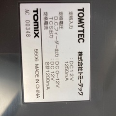 TOMIX 5506TCSpowerunit N－1001ーＣＬの画像