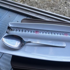 各種大量
