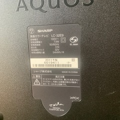 テレビ
の画像
