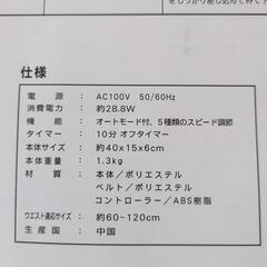 シェイププロの画像