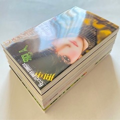 ミステリーと言う勿れ　1〜5巻　田村由美の画像
