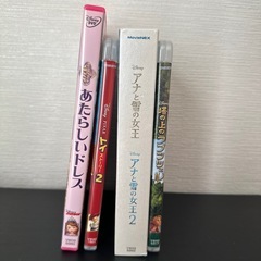 ディズニーDVDセット