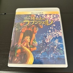 ディズニーDVDセットの画像
