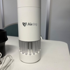 Airdog mini portable