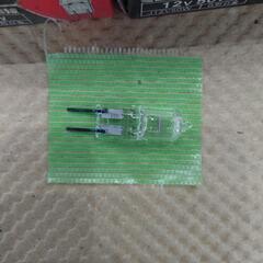 工作機械 National ミニハロゲン電球 12V 50W  10個の画像