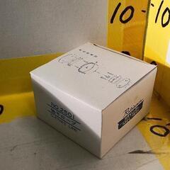 0605-464  物干しロープ 洗濯ロープ 