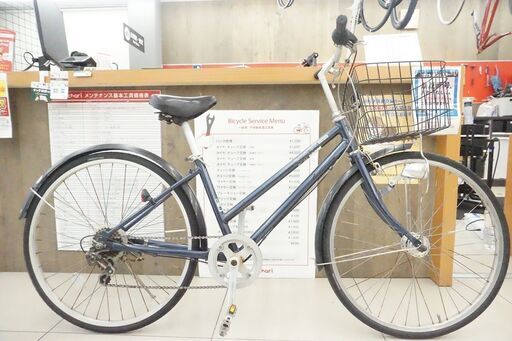 BRIDGESRONE　26インチ　シティサイクル