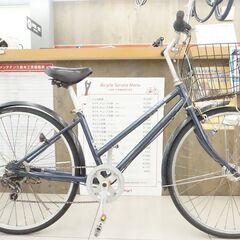 BRIDGESRONE　26インチ　シティサイクル