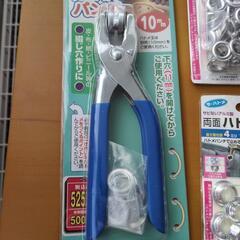 ハトメパンチ10mm12mm付きの画像
